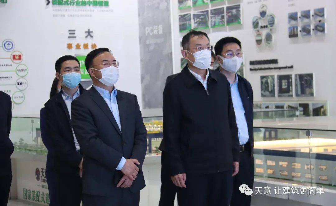 加強(qiáng)政企互動交流，促進(jìn)政企良性互動